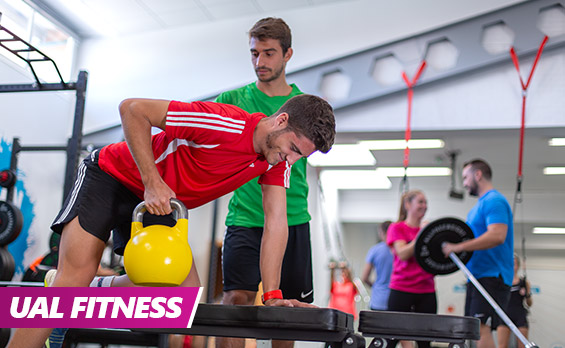 UAL Fitness