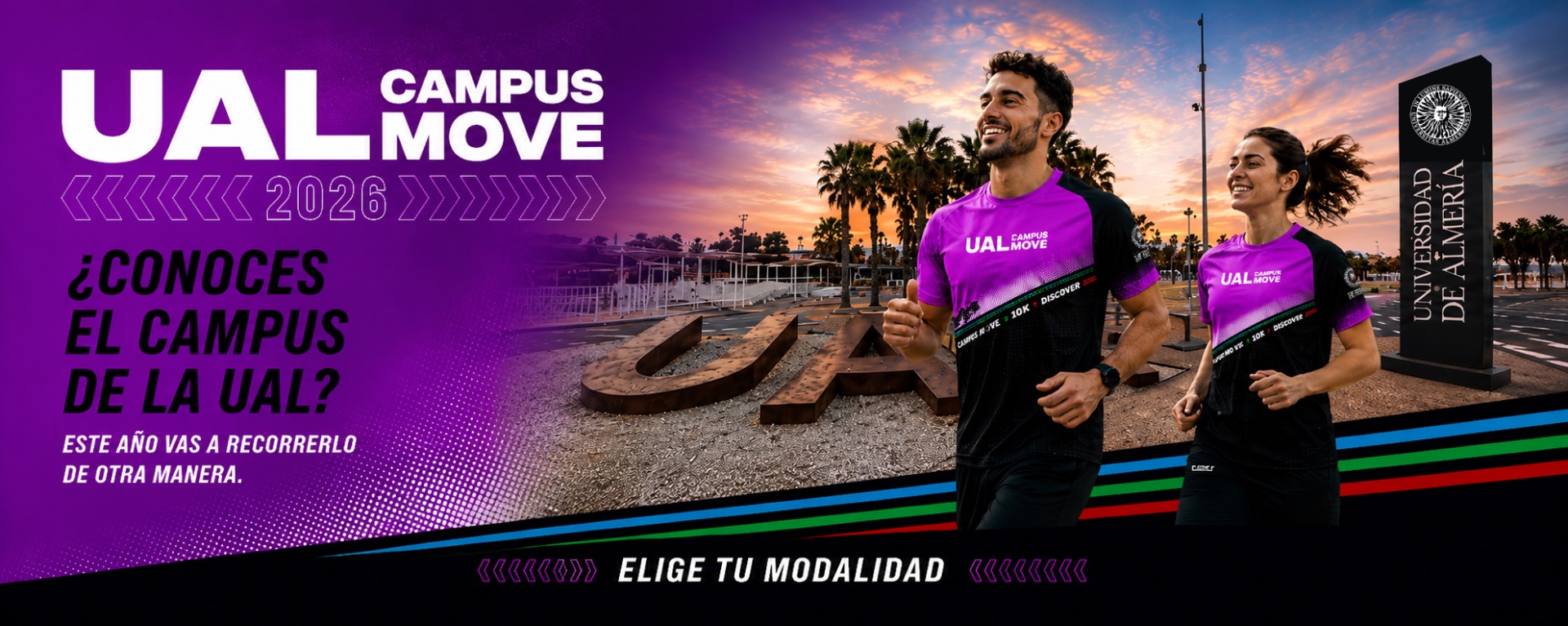 UALCampus MOVE 2026