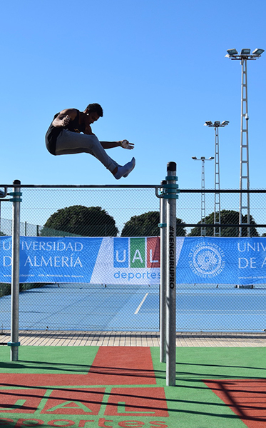 UAL Deportivos