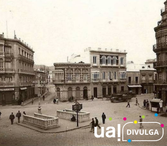 UAL DIVULGA UAL DIVULGA