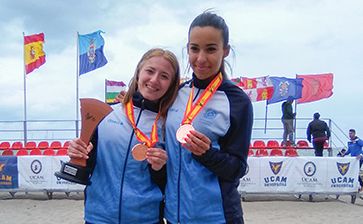 Campeonatos de España Universitarios
