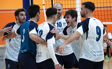 Campeonatos de Andalucía Universitarios